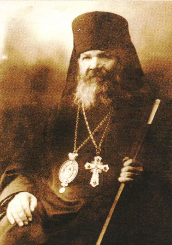 Епископ Ялуторовский Серафим (Коровин)
