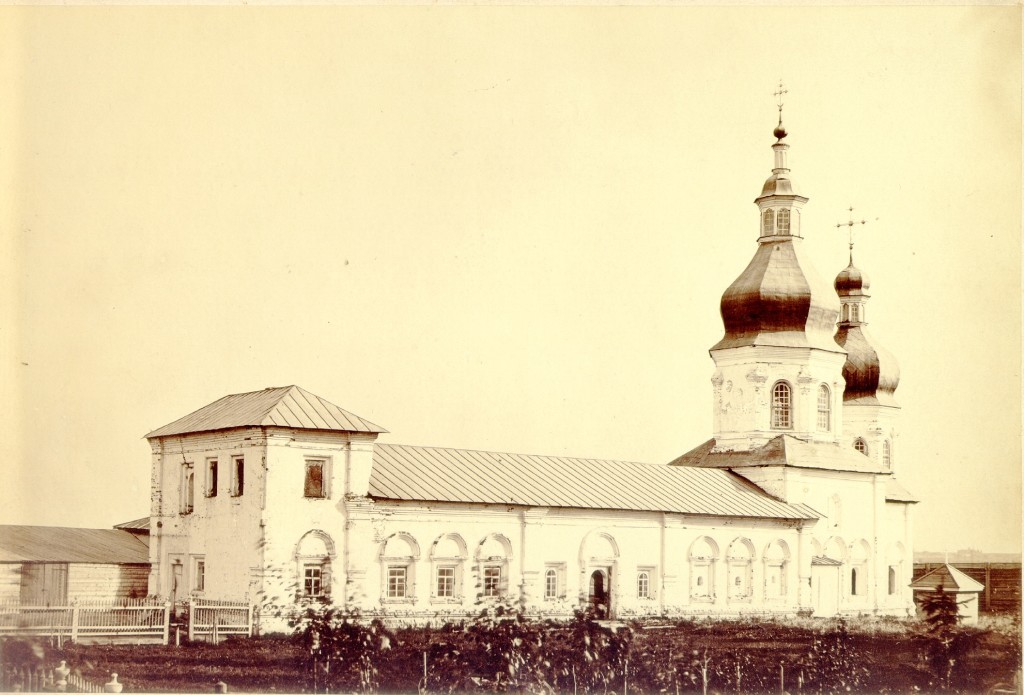 Церковь Сорока мучеников Севастийских. Фото конца ХIХ века
