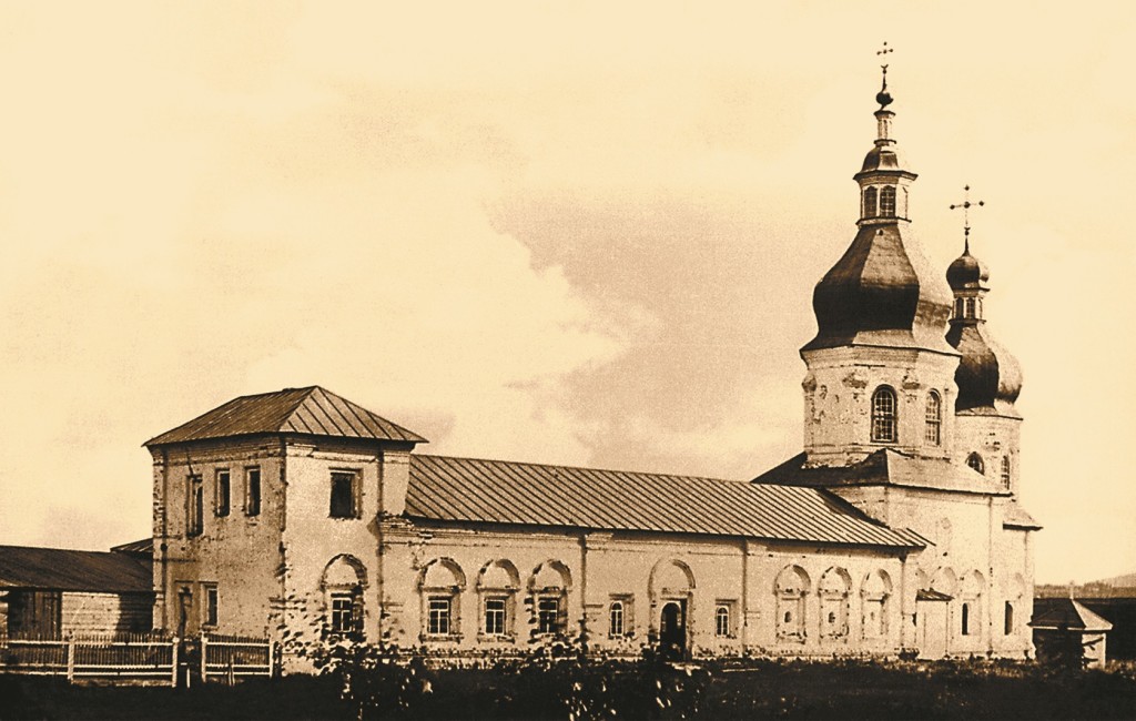 Мученическая церковь (1715-1717). Фото конца XIX века